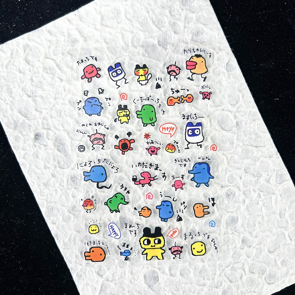 PVC Electronic Pets Nostalgic  - Nail Art review and price