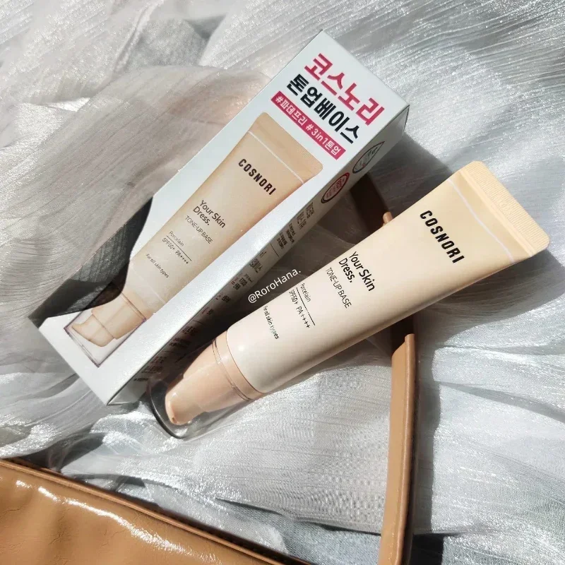 Korea Cosnori Your Skin Dress  - Spf 50 Waterproof Sunscreen review and price