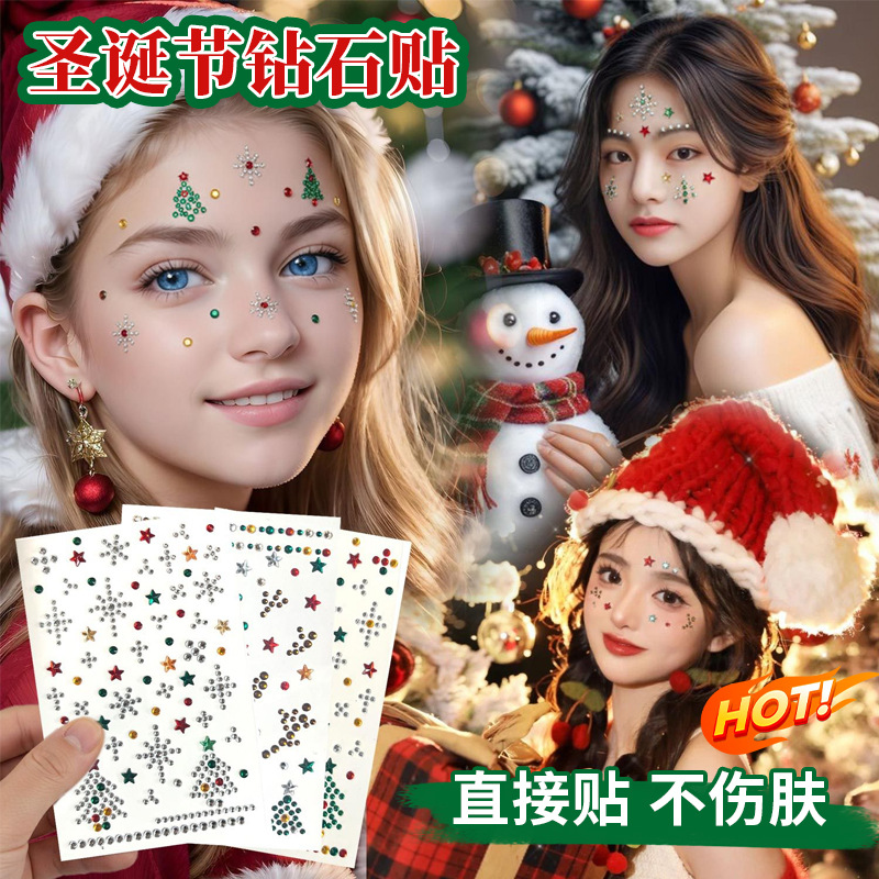 Self Adhesive Diamond Face Sti - Nail Art review and price