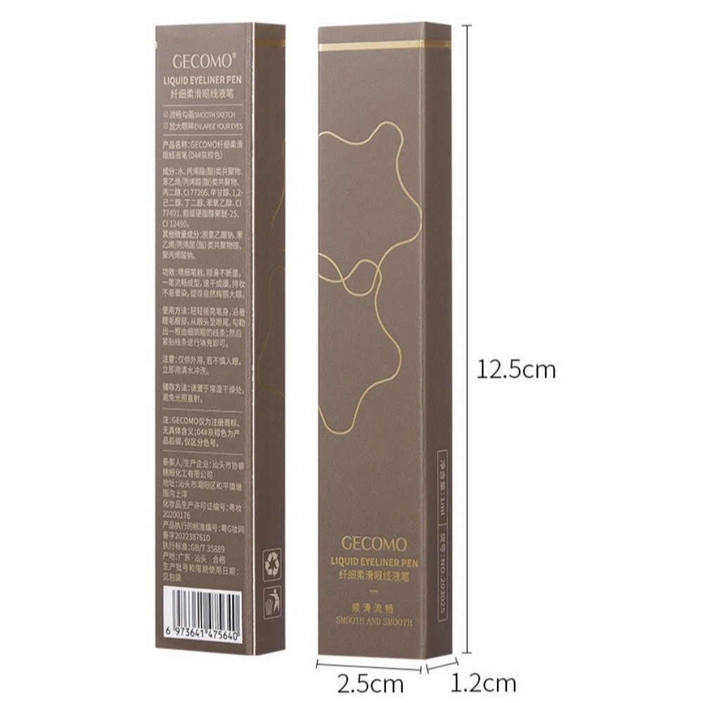 Durable Super Slim Liquid Eyel - Waterproof Liquid Eyeliner Pen review and price