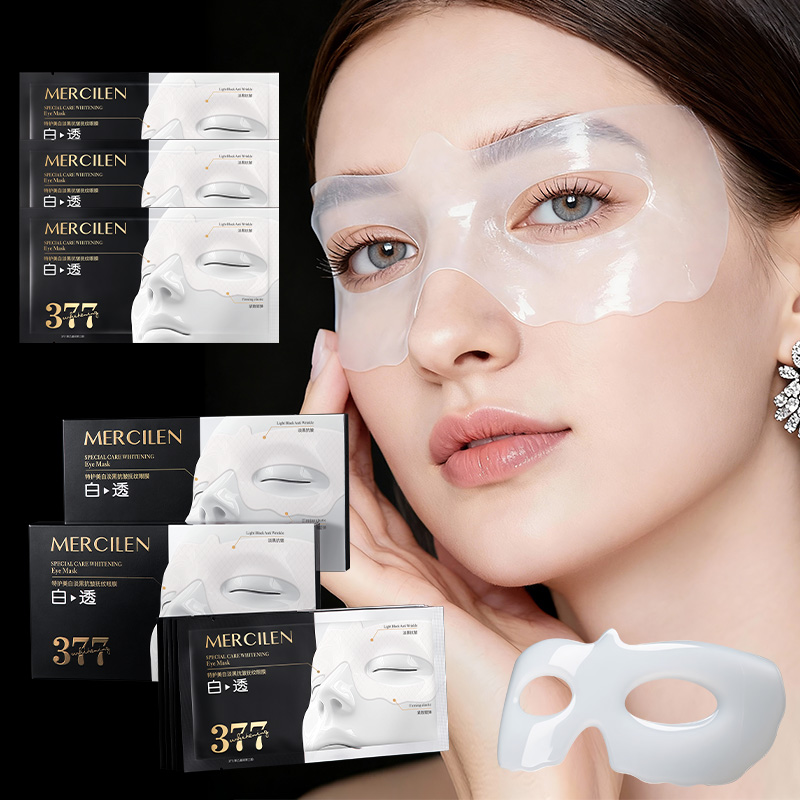 Mercilen Moisturizing Eye Mask - Collagen Under Eye Patches review and price