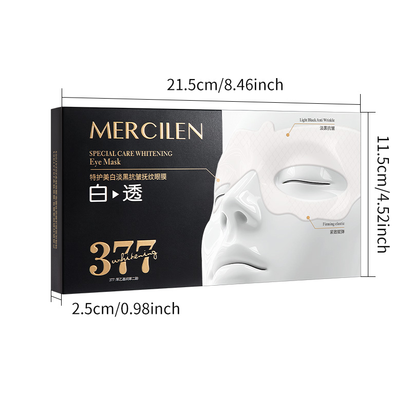Mercilen Moisturizing Eye Mask - Collagen Under Eye Patches review and price