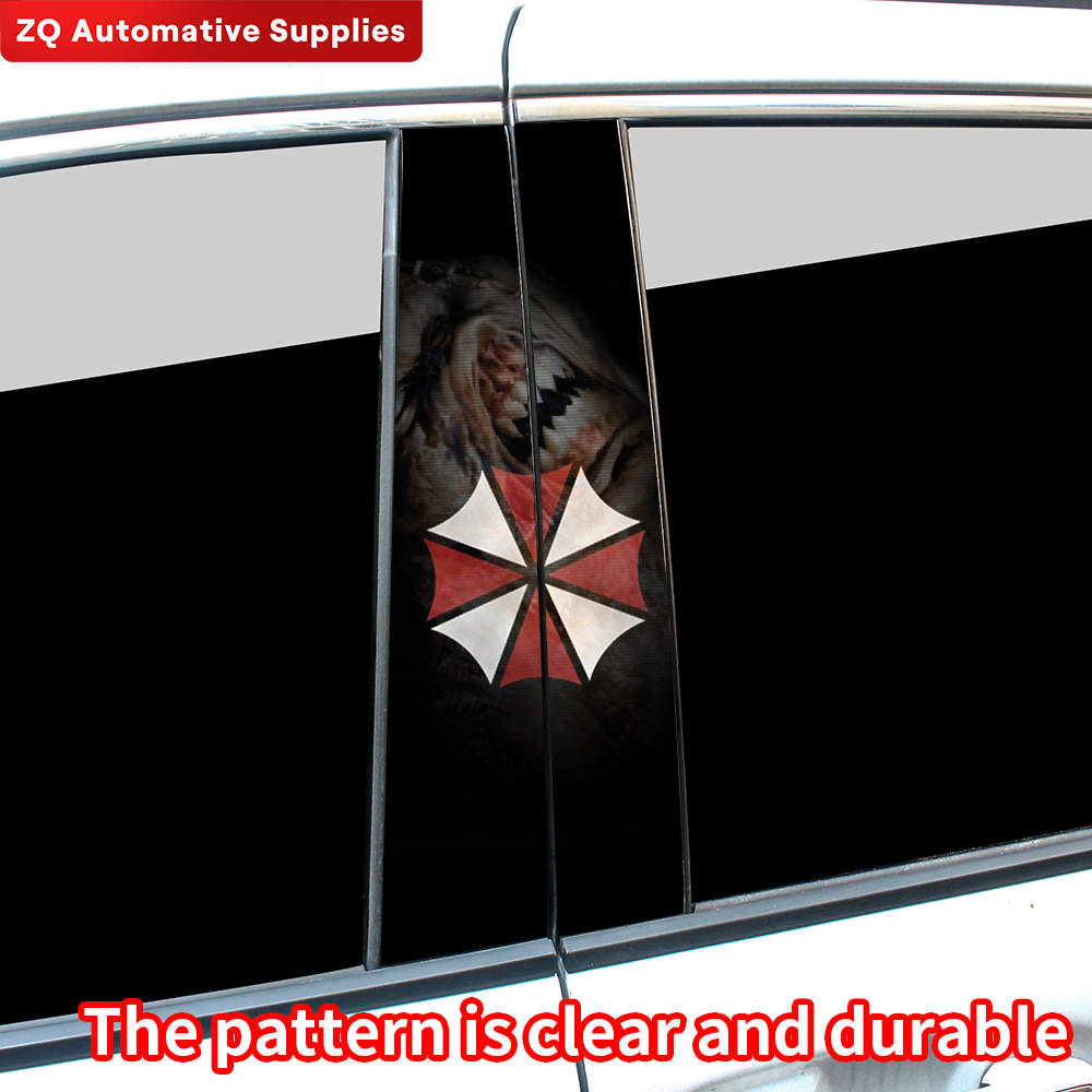 Resident Evil Umbrella Decals  - Spf 50 Waterproof Sunscreen review and price