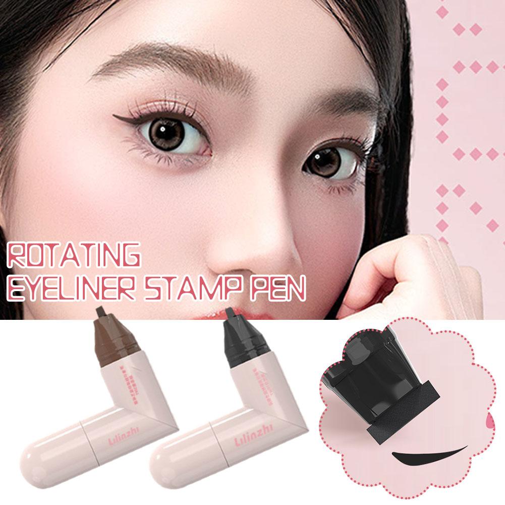 DIY Rotate Eyeliner Stamp Inte - Waterproof Liquid Eyeliner Pen review and price