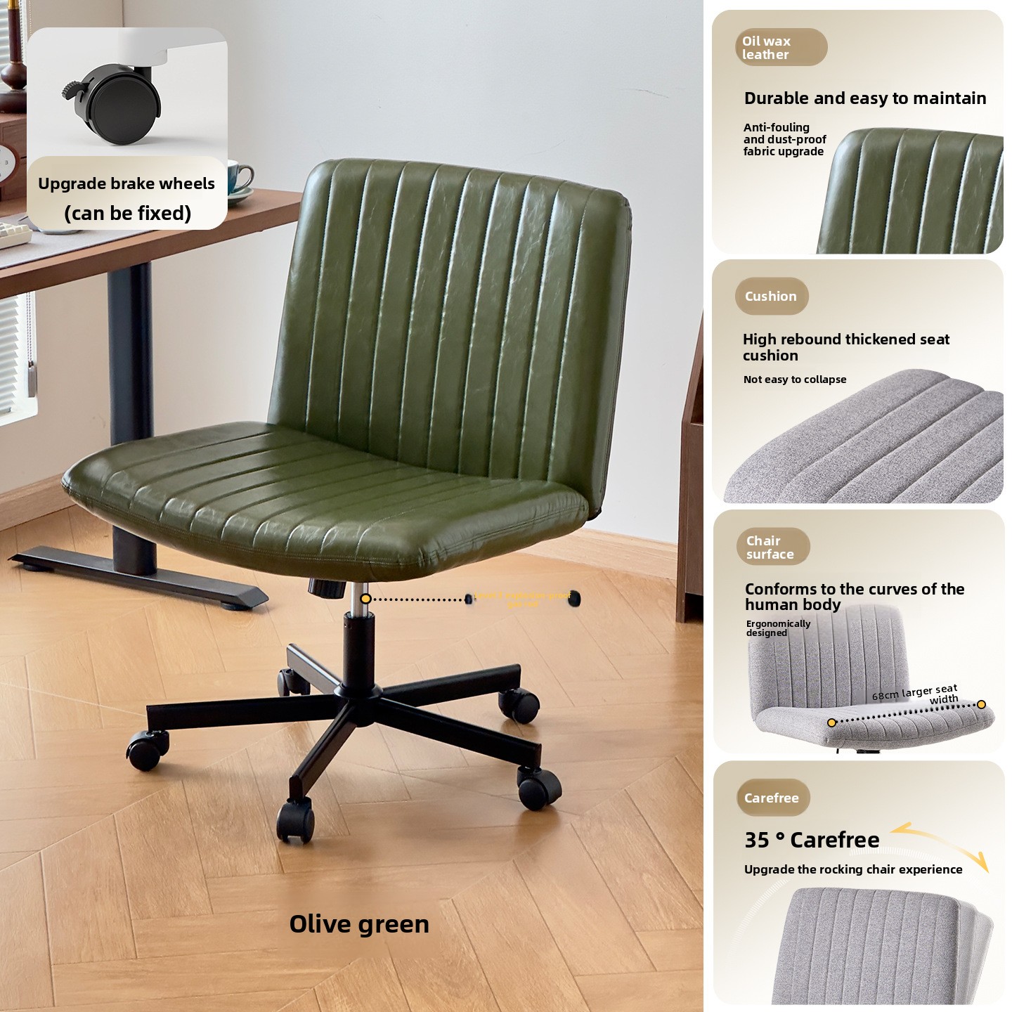 Exquisite Computer Chair Girls - Makeup review and price