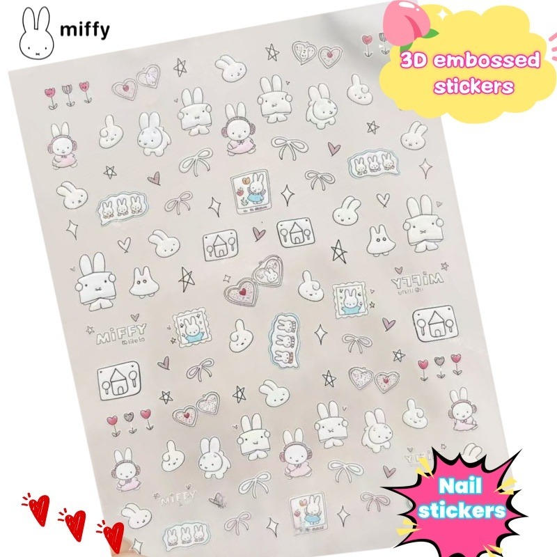 Miffy cartoon nail stickers an - Nail Art review and price
