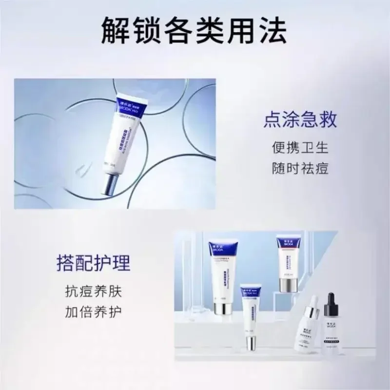 Genuine Broda Salicylic Acid A - Salicylic Acid Blackhead Remover review and price