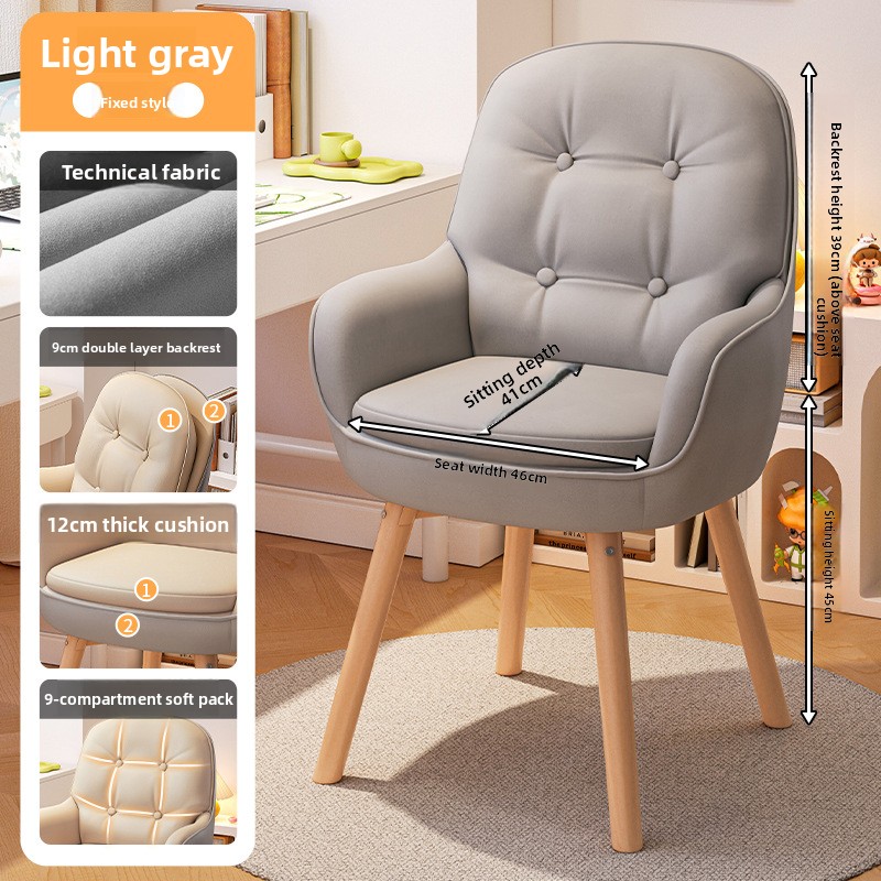 Exquisite Computer chair, stud - Makeup review and price