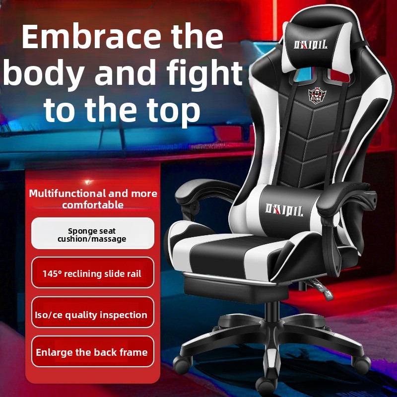 Massage Chair Computer Chair H - Massage review and price